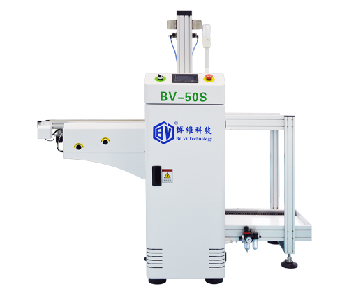 SMT全自動收板機(jī)